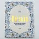 Livre de recettes cuisine familiale d'Iran