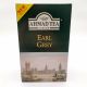 Thé ahmad vrac earl grey